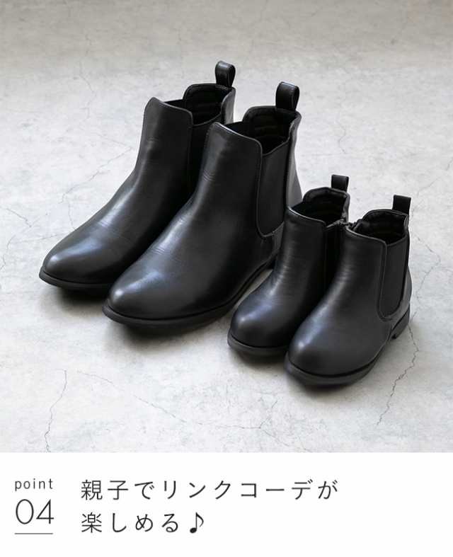 ショートブーツ ブーツ レディース サイドゴア チェルシーブーツ