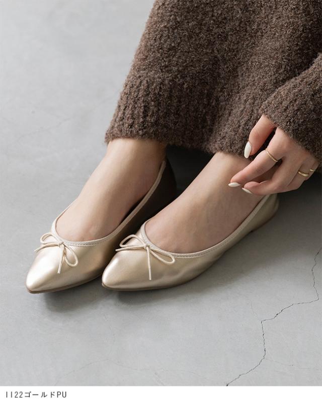 Repetto レペット repetto バレエシューズ フラットシューズ