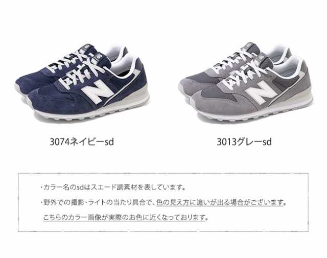 送料無料 New Balance ニューバランス 996 Wl996 Nb スニーカー ランニングシューズ ウォーキングシューズ ジョギングシューズ クーポンの通販はau Pay マーケット ｗｅｌｌｅｇ