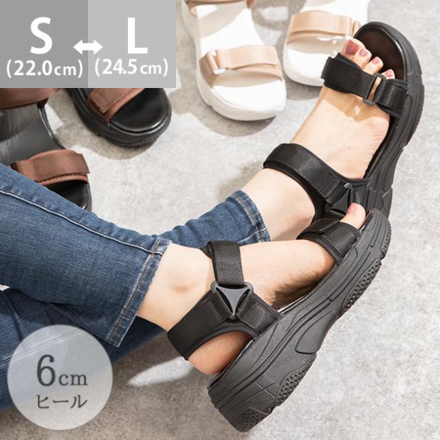 送料無料 厚底面ファスナースポーツサンダル サンダル 厚底サンダル レディース ベルクロ マジックテープ プラットフォーム 2e 6cmヒールの通販はau Pay マーケット ｗｅｌｌｅｇ
