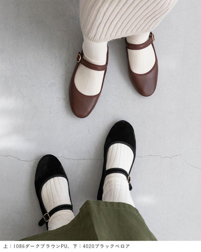 お値下げしました！ カンペール　新品！！ ストラップ付きバレエシューズ ブラック お値下げしました！ カンペール 新品！！ ストラップ付きバレエ