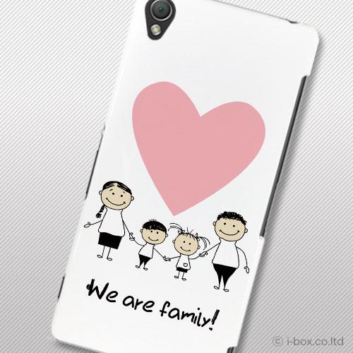 So 01g Sol26 401so Xperia Z3 ケース Docomo Au かわいい So01g A02 953の通販はau Pay マーケット 今旬 ケースマート