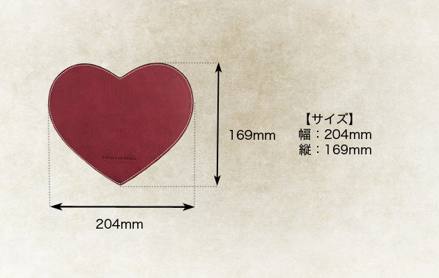 おしゃれ マウスパッド シンプル リンゴ ハート 猫 Lt Mo 001の通販はau Pay マーケット スマケー