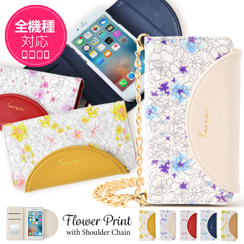 スマホケース 手帳型 全機種対応 鏡付き Iphone11 12 Se2 ケース Iphone Xperia Galaxy カバー Smart Z116 Allの通販はau Pay マーケット スマケー
