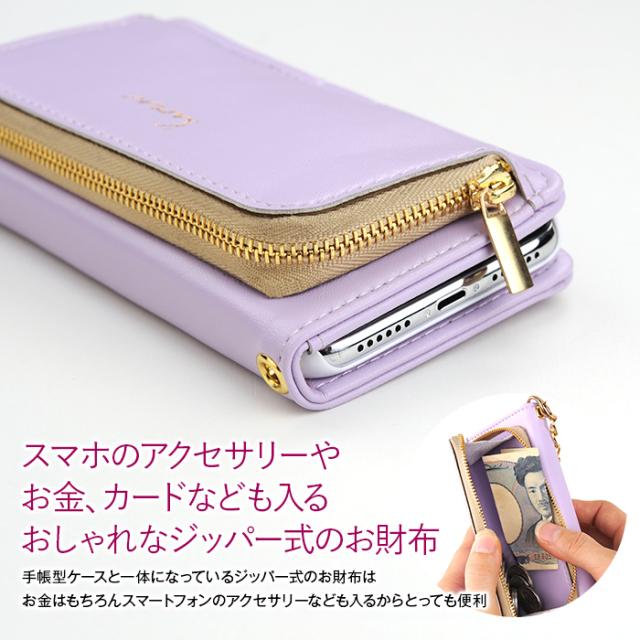 スマホケース 手帳型 カバー 財布 Iphone Xs Max Xr Iphone8 Xperia Sov36 Galaxy S8 Iphone7 Smart Z131 Allの通販はau Pay マーケット 今旬 ケースマート