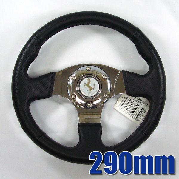 K&amp;M φ290mm 極小ステアリングハンドル レーシングタイプ BK QSW1006-2/