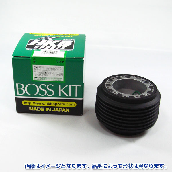 HKB ハンドルボス FD3S RX-7 1〜4型 H3.10〜H10.12 クルーズコントロール付エアバック車 マツダ OR-221