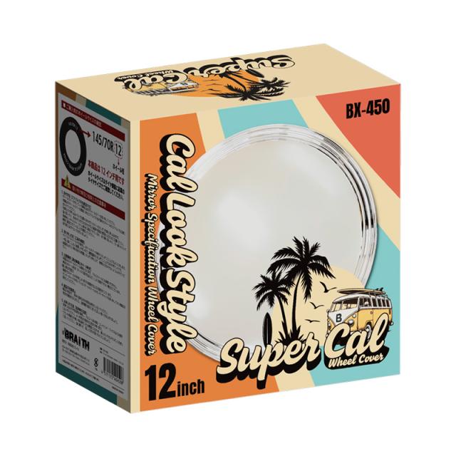 スーパーキャル メッキ ホイールカバー ホイールキャップ 13インチ BX-451 キャルルック ムーンタイプ キャルルック スーパーキャル ホイールカバージュウニインチ メッキ