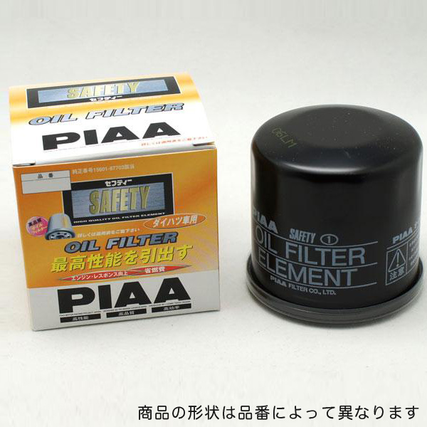 輸入車用オイルフィルター ペーパータイプ オイルエレメント Piaa E09 の通販はau Pay マーケット ホットロード