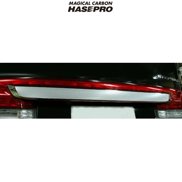 HASEPRO/ハセプロ：マジカルカーボン RG1-4ステップワゴン リアゲートハンドル用 ブラックカーボン CRGH-1 6,864円