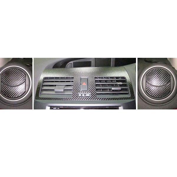 マジカルカーボン アクセラスポーツBL エアアウトレットエアコン吹き出し口 ブラック/HASEPURO/ハセプロ：CAOMA-3の通販は 6,600円