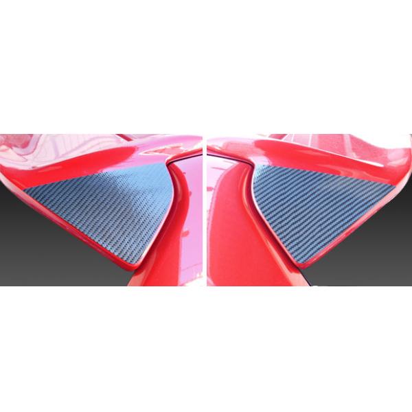 HASEPRO/ハセプロ：マジカルカーボン ミラージュA05A リアウイングサイド ブラック CRWSM-1