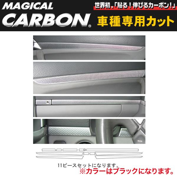 HASEPRO/ハセプロ:インナーパネルセット カイエン GH-9PA00 (H14/9〜H18/1) ブラック/CIPSP-1の通販は