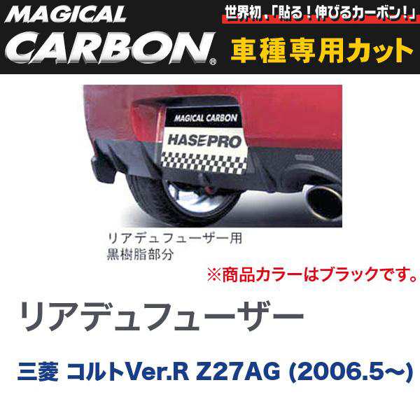 ファッション通販 23~Ninja ｜SP忠男 パイプ POWERBOX (8BL