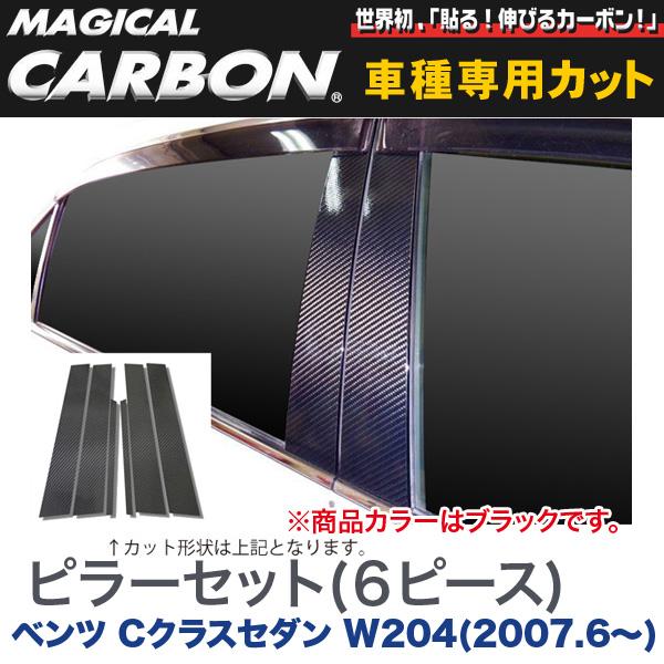 専用2点　3と1 PI-6) フュージョン,X スターターリレー10個 ジャンク