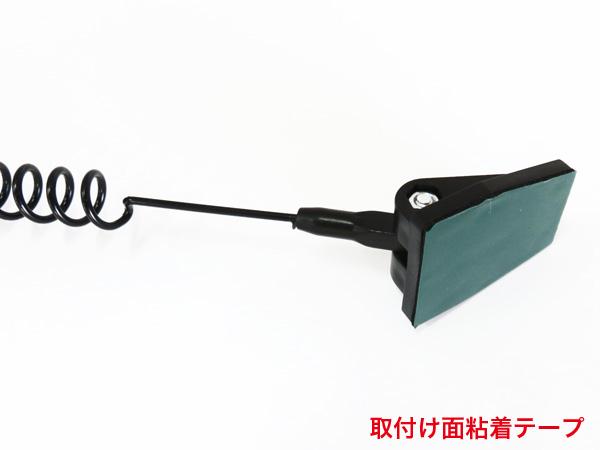 TLアンテナ　自動車電話　型　ダミーアンテナ 自動車電話が憧れの時代、専用アンテナが大ヒット | ossanauto