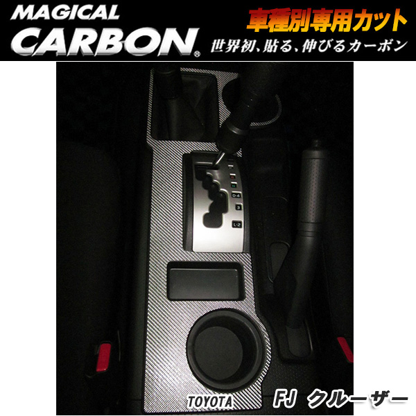 中國日用類書集成  第１４卷 /汲古書院/坂出祥伸（単行本） 81flOD0T3PL.jpg