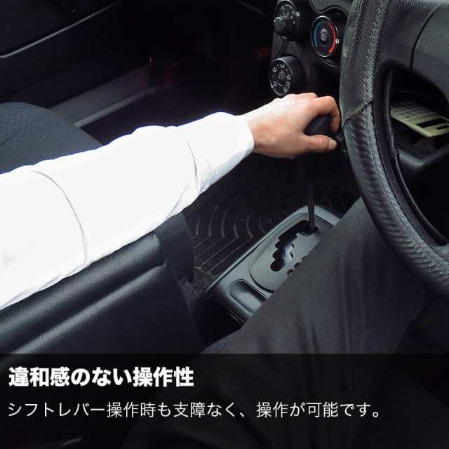 プロボックス・サクシード　運転楽々　便利アームレスト - 1