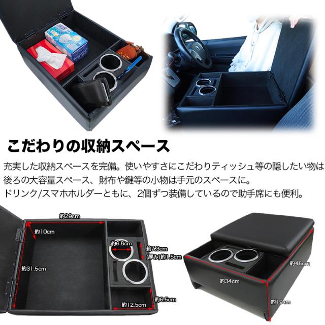 巧工房：ハイエース 200系 1〜7型 DX車専用 レジアスエース