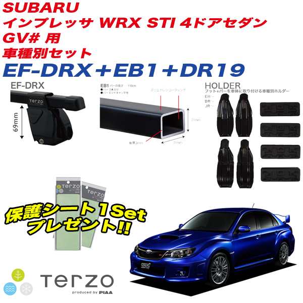 キャリア 車種別セット H22.7〜H26.7 インプレッサ WRX STI GV# 4