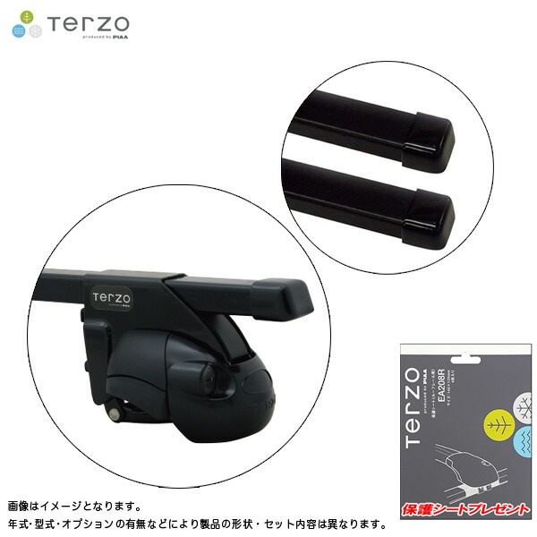 キャリア車種別セット H24.5〜 カローラフィールダー/ハイブリッド NZE/ZRE/NKE16# ルーフレール付車 テルッツォ/Terzo:EF11BL+EB1&EA208R