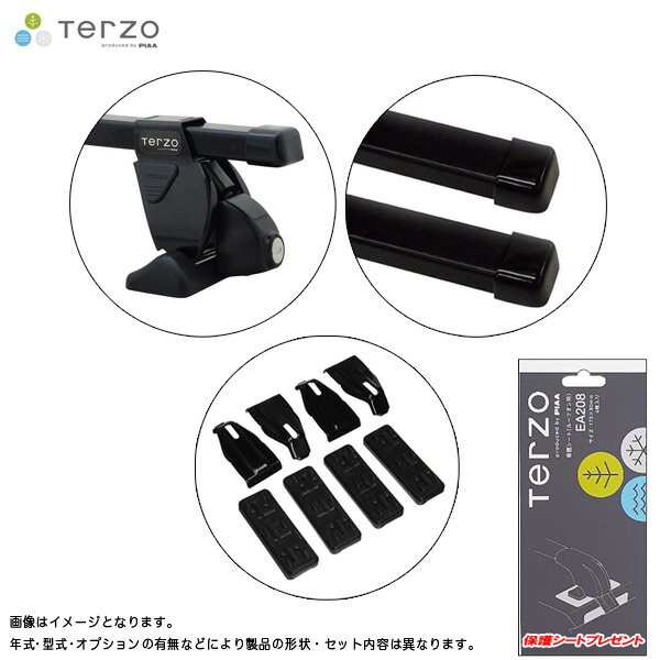 キャリア 車種別セット H26.12〜 グレイス GM4/5/6/9 テルッツォ/Terzo:EF14BL+EB2+EH411&EA19