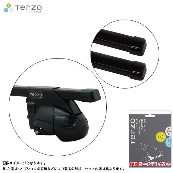 キャリア 車種別セット H9.9〜H14.8 カルディナ AT/CT/ST21# ルーフレール付車/エアリアル仕様車 テルッツォ/Terzo:EF11BL+EB1&EA208R