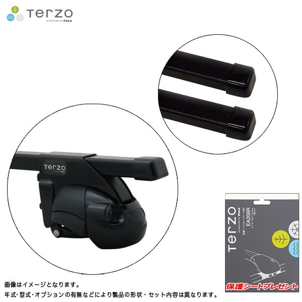 キャリア 車種別セット H13.5〜 カローラスパシオ NZE/ZZE12# ルーフレール付車 テルッツォ/Terzo:EF11BL+EB1&EA208R