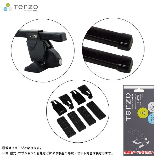 キャリア 車種別セット H26.7〜 レクサス NX AGZ/AYZ1# ルーフレール無車 テルッツォ/Terzo:EF14BL+EB3+EH412&amp;EA19