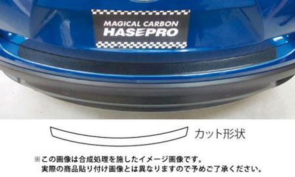 ハセプロ MSN-CSMA1 CX-5 LDA-KE/DBA-KE H24.2〜 マジカルアートシートNEO カーゴステップガード カーボン調シート_1