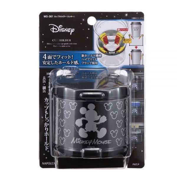 ドリンクホルダー カップホルダー 車 ミッキーマウス ディズニー Disney エアコン ナポレックス Wd 361 の通販はau Pay マーケット ホットロード春日井西店