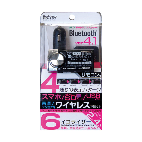Bluetooth4 1 Fmトランスミッター 車 曲名を表示 Microsdカード Usbメモリ ハンズフリー通話可能 カシムラ Kd 187の通販はau Pay マーケット ホットロード