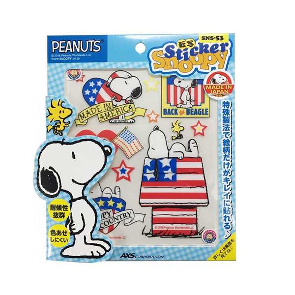 スヌーピー Snoopy Peanuts ステッカー 転写ステッカー Made In America アークス Axs Sns 53の通販はau Pay マーケット ホットロード