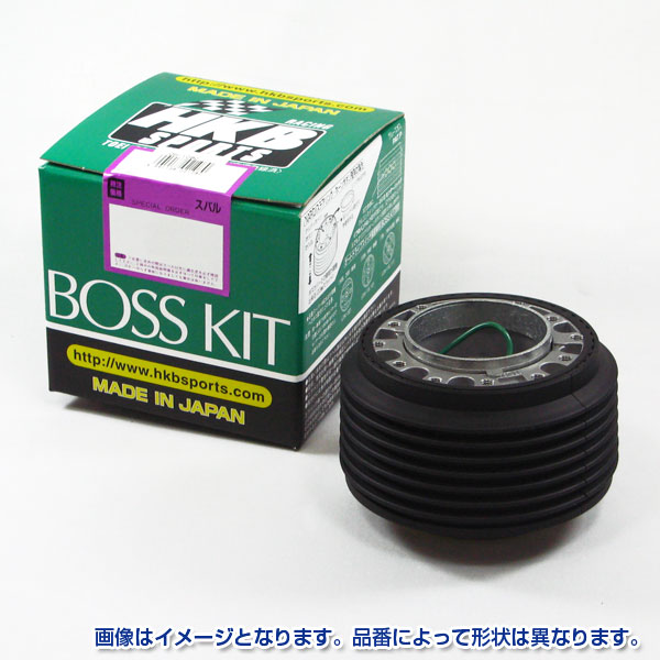 HKB SPORTS/東栄産業 ステアリングハンドルボスキット スバル系 日本製