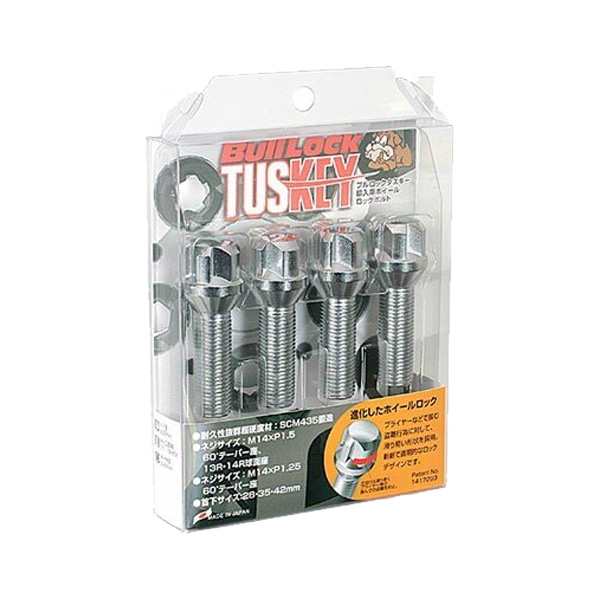 Kyo Ei ロックボルト ブルロック タスキー ボルト 輸入車用 M14 P1 5 R13球面 4個入 クローム T670 42の通販はau Pay マーケット ホットロード春日井西店 Kyo Ei ロックボルト ブルロック タスキー ボルト 輸入車用 M14 P1 5 R13球面 4個入 クローム T670 42の通販はau Pay マーケット ホットロード春日井西店