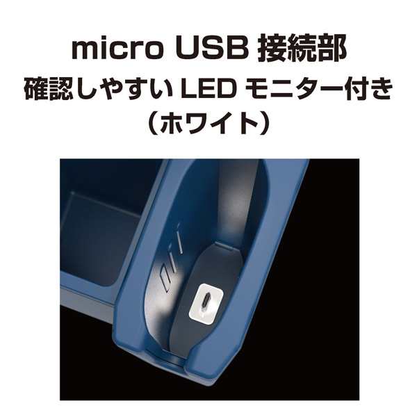 星光産業 加熱式タバコホルダー IQOS専用 スタンド 灰皿 充電可能