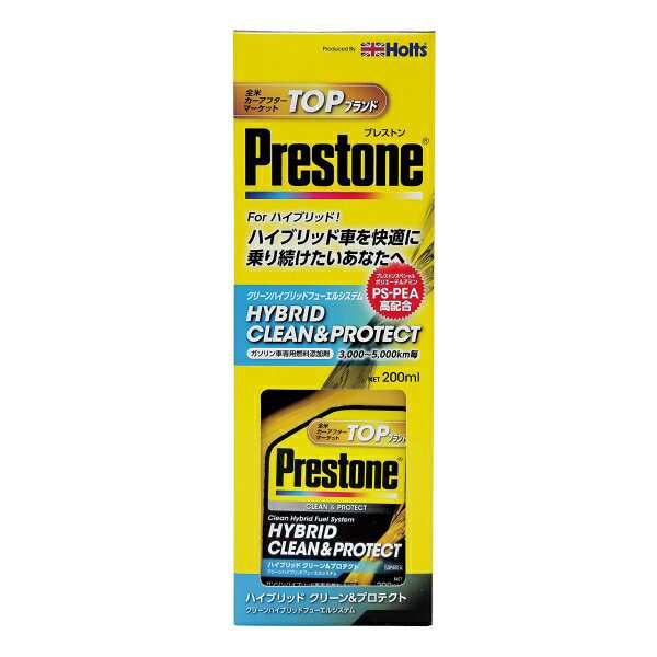 ホルツ プレストン Prestone ハイブリット クリーン プロテクト ガソリン車用 燃料添加剤 Ps Pea高配合 0ml Pr 7722の通販はau Pay マーケット ホットロード