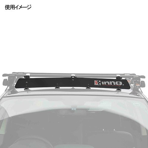 INNO フェアリングS カク ルーフキャリア 風切り音の軽減 工具不要 保護シート付 H200×W790×D180mm IN265JPの通販はau  PAY マーケット - ホットロード au PAY マーケット店 | au PAY マーケット－通販サイト