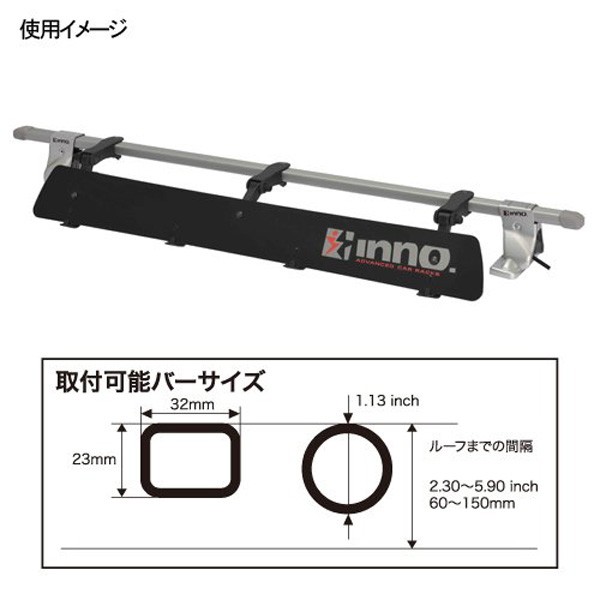 INNO フェアリングM カク ルーフキャリア 風切り音の軽減 工具不要 保護シート付 H200×W1030×D180mm IN266JPの通販はau  PAY マーケット - ホットロード au PAY マーケット店 | au PAY マーケット－通販サイト