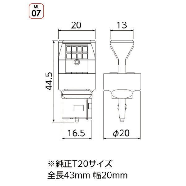 ヴァレンティ/Valenti ジュエルLEDバルブMX アンバー T20 24LED 1000lm DC12V ウインカーランプ 車検対応  ML07-T20-AM｜au PAY マーケット