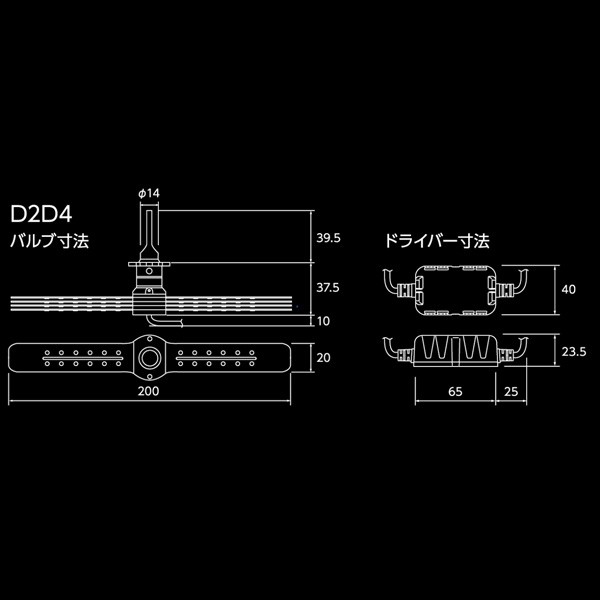 ヴァレンティ/Valenti ジュエルLEDヘッド＆フォグバルブNX D2S/R D4S/R