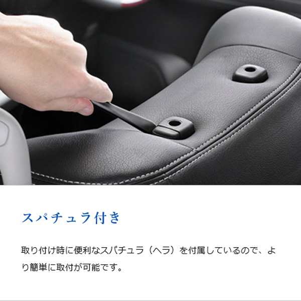 超格安価格 アルティナ ケースペック スタンダードシートカバー PVCレザー エリシオン RR1 RR2 RR3 RR4 H18 12〜H22 11  3006