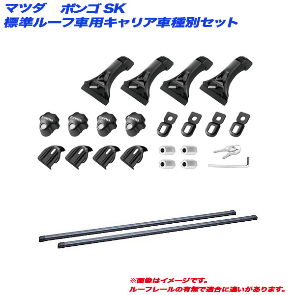 EKチェーン スリード 530Z/3D CR-104L シルバー カシメジョイント EKチェーン 江沼チェーン ThreeD LUXE (スリードリュクス) チェーン