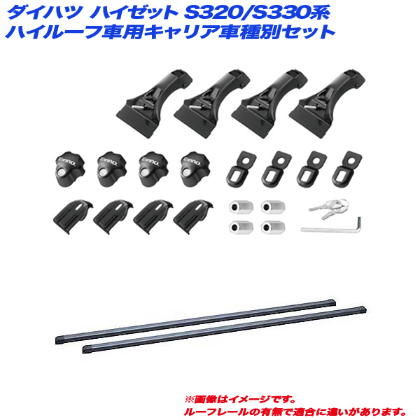 A●●●●様【ご確認用】 新モデル】自転車ライト 高輝度 2500mAh大容量 USB充電 900