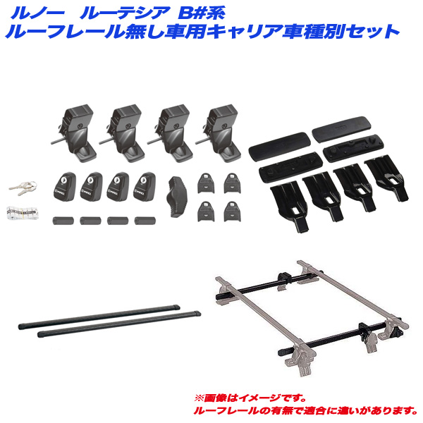 新品/バラ売りOK】高さ185cmバーチカルブラインド遮熱プレーン 2箇所