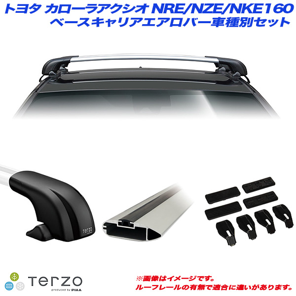 PIAA/Terzo キャリア車種別専用セット トヨタ Axio/カローラアクシオ NRE/NZE/NKE160 H24.5〜 EF100A + EB84A + EB92A + EH402の通販は