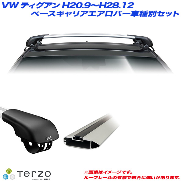 ダンガンロンパ 10th 大同窓会 アクリルスタンド コンプリートセット