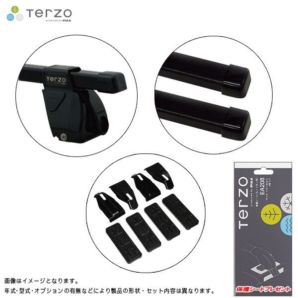 PIAA/Terzo キャリア車種別専用セット スバル レガシィ ツーリングワゴン BR H21.5〜H26.9 EF-DRX + EB2 + DR25 & EA208キャリア・ラック