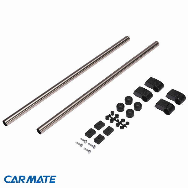 カーメイト サイドバー L650 65cm シルバー 軽自動車 コンパクトカー サイドバー 車中泊 収納 便利 NS123