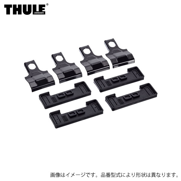 A3! まとめ売り THULE/スーリー 車種別取付キット AUDI アウディ A3 セダン 2014年